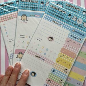 Vintage Floppy Disk labels